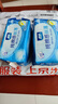 柔柔 纯棉感超薄透气迷你卫生巾无香型40片155mm京东自营卫生护垫 实拍图