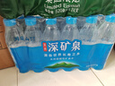 怡宝包装饮用水520ml*24瓶[彩膜],24联包   渠道限定 实拍图