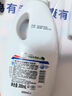 威露士清可新松木内衣净300ml*4组合抑菌除螨去血渍内衣裤手洗机洗衣液 实拍图