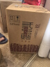 泸州老窖三人炫酒大壹品52度1000ml 浓香型白酒 【多买优惠】 52度 1L 4瓶 整箱 实拍图