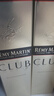 人头马（Remy Martin）CLUB优质香槟区干邑白兰地 350ml 1号会员店送德麦精酿啤酒 晒单实拍图