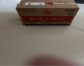 红星二锅头 大二 清香型白酒 65度 500ml*12瓶 整箱装 纯粮口粮酒 实拍图