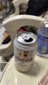 燕京啤酒 10度白听330ml*24听 冰爽畅饮 新老包装交替发 实拍图