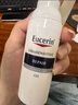 优色林（Eucerin）舒安霜50ml舒缓敏感肌护肤乳液面霜护肤品送女友礼物 实拍图