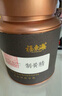 福东海黑玛卡250g  玛咖干果片MACA黑马卡切片可磨粉 男性五宝茶原料  实拍图