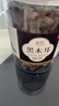 东方名人东北黑木耳500g秋木耳凉拌无根肉厚干货小碗耳新货黑龙江特产 【优质木耳】250g【10倍泡发】 实拍图