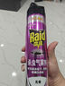雷达（Raid）杀虫剂喷雾灭蚊喷雾600ml（无香型）杀虫剂家用灭蟑螂 实拍图