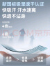 京东京造【超轻量】速干跑步运动短裤 吸湿排汗五分裤 犀牛灰2.0 2XL  实拍图