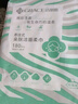 洁丽雅（Grace）一次性洗脸巾毛巾悬挂式洁面巾干湿两用加厚柔巾擦脸巾180抽/提 实拍图