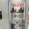 朝日Asahi朝日超爽生啤酒 500ml*12听 10.9度 整箱装   实拍图
