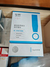 绽妍胶原蛋白液体敷料水剂 医用术后修复补水120ml 实拍图