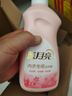蓝月亮内衣清洗液内衣洗衣液3.32斤 去血渍除菌>99% 儿童孕妇适用 实拍图