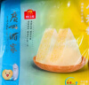 广州酒家利口福 小米糕480g 4个 儿童早餐半成品 早茶点心包子 食品速食美食 实拍图