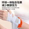 Fit Moment 腱鞘炎护腕医用手腕拉伤腱鞘炎健身运动防护鼠标手固定护具手部康复训练器材 实拍图