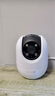 萤石 C8C 500万摄像头 无线WiFi 室外双云台360° 防水防尘监控 手机远程 人形检测 全彩夜视 实拍图