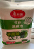 美丽雅竹纤维洗碗巾不易沾油厨房清洁抹布百洁布吸水擦桌子不易掉毛10片 实拍图