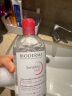 贝德玛（BIODERMA）舒妍洁肤液明星同款卸妆水粉水500ml护肤品敏肌 实拍图