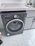 小天鹅（LittleSwan）滚筒洗衣机全自动家用 洗烘一体洗衣机【TD10V628T】水魔方 10公斤 以旧换新 家电国家补贴20% 实拍图