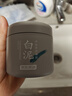 京东京造亚马逊白泥净致清洁面膜135g清洁泥膜补水收缩毛孔护肤父亲节礼物 实拍图