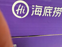 海底捞13度德式小麦 精酿啤酒 330ml*24瓶 国产 火锅伴侣 整箱装 实拍图