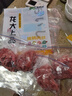 龙大肉食 猪后腿肉丝1斤 出口日本级 免切精肉猪腿肉后臀尖猪肉 猪肉丝 实拍图