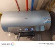海尔（Haier）【DR7Pro】60升电热水器 小蓝瓶源头净化 国家补贴20% 3D巨能洗3300W瞬热 700升大水量家用储水式 实拍图