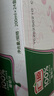 汇源果汁100%葡萄汁200ml*24盒0添加纯果汁维生素饮料0整箱【黑五】 实拍图