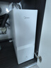美的（Midea）白泽Max 1600G 家用0阻垢剂净水器 6年长效RO反渗透厨下式净饮机过滤器零陈水 顶配通量4L/min母婴 实拍图