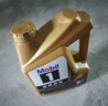 美孚（Mobil）美孚1号金美孚 全合成汽机油 0W-40 SN 5L 海外原装进口 汽车保养 实拍图