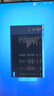 系统u盘3.0 64G一键装机win10专业版win11/win7原版系统纯净版新老电脑维修远程指导 64G 3.0纯净+驱动7-10-11 实拍图