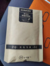 罗马仕苹果数据线快充线PD27W/20W通用iPhone14/13/12Promax/11Pro手机充电线 2米 白 实拍图
