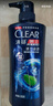清扬（CLEAR）男士去屑洗发水活力运动薄荷型500g   京东直送 实拍图
