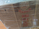 剑南春 盒装 醇酿经典绵竹大曲 52度 500ml*6瓶 整箱装 浓香型白酒 实拍图