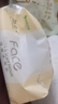 洁柔抽纸 粉Face柔韧3层110抽*24包 可湿水面巾纸100%原生木浆 整箱 实拍图