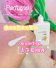 百雀羚（PECHOIN）【王一博同款】银河防晒乳50g清爽不油腻通勤防晒品质国货送女友 实拍图