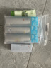 RECIPE玥之秘水晶防晒喷雾220ml*3 沙滩海边防晒霜防水防汗男女SPF50+ 实拍图