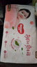 好奇（Huggies）铂金装纸尿裤L120片(9-14kg)大号婴儿尿不湿小桃裤裸感超薄透气 实拍图