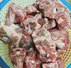 柒岛内蒙古羊肉羊蝎子新鲜带肉羊脊骨羊棒骨手把羊肉1 原切羊蝎子2斤【尝鲜装】 实拍图