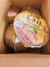 统一冠军榜 【清真版】马子禄兰州牛肉面 112g*12碗 整箱方便面速食面 实拍图