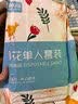 巴迪高一次性三件套单人加厚灭菌隔脏床单被罩枕套酒店床上用品 实拍图