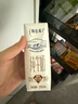 蒙牛特仑苏【0脂肪礼盒装】脱脂纯牛奶 250ml×16盒(3.6g优质乳蛋白)  实拍图