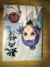 敖丙传1漫画  哪吒三界往事 番外绘本 哪吒设定集 赠周边 任选 可可豆动画彩条屋影业官方正版授权 哪咤2哪吒敖丙电影哪吒之魔童降世和哪吒之魔童闹海书籍中信出版社 3册 敖丙传1+哪吒艺术设定集+哪吒 实拍图