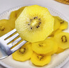佳沛（zespri）新西兰阳光金奇异果8粒装单果约173-204g水果源头直发 实拍图