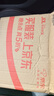姬欲跳蛋情趣用品小玩具震动棒远程遥控私密仪器女性生理解压内裤自慰 实拍图