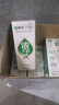 蒙牛浓牛奶 多39%蛋白质奶香浓郁 200ml×24包 礼盒装 实拍图