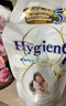喜净(Hygiene)泰国原装进口柔顺剂 洗护浓缩持久浸泡衣服留香去静电 扁桃仁奶香480ml+芍药盛放480ml 实拍图