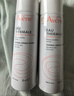 雅漾（Avene）舒泉调理喷雾300ML补水保湿爽肤湿敷水敏肌护肤化妆水大喷礼物 实拍图