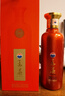 茅台 王茅 祥泰 酱香型白酒 53度 375ml 单瓶装 【送整箱啤酒魔方】 实拍图