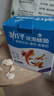 劲仔深海鳀鱼 DHA 高蛋白 健康即食海味零食 卤香味 122g 实拍图