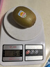 佳沛（zespri）新西兰  阳光金奇异果巨大果22粒原箱 单果重约144-175g 猕猴桃 实拍图